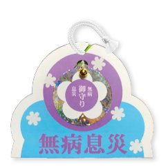 emamori (エマモリ)無病息災