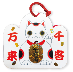 emamori (エマモリ)千客万来